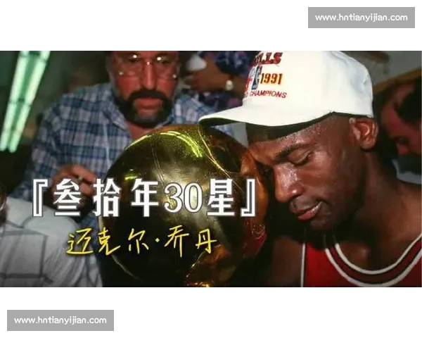 乔丹：NBA “赌神”？球星玩牌的深层密码