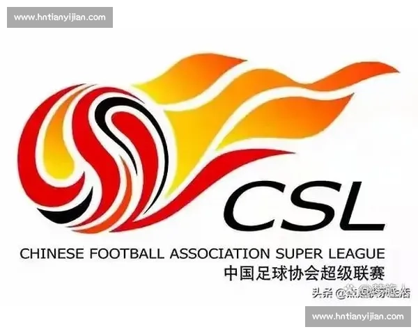 海港主场战河南 7 日 12 点开票！80 元起，套票优惠 + 数字球票收藏