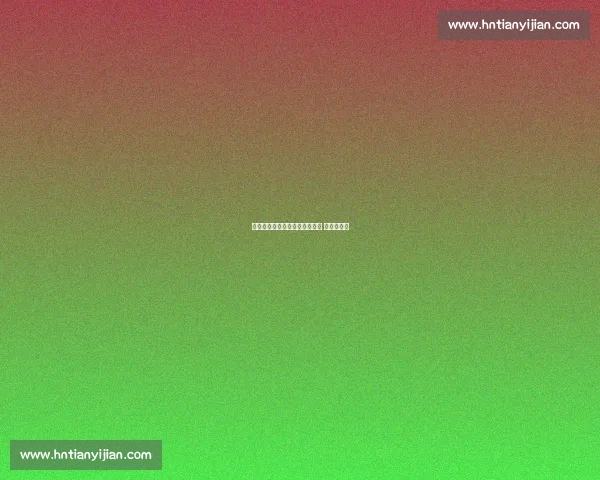 奥尔斯内斯：平局后必须攻出去 大胜保晋级