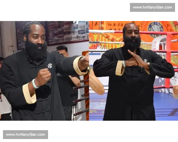 美媒调侃哈登发福 穿唐装打咏春引爆中国球迷热情