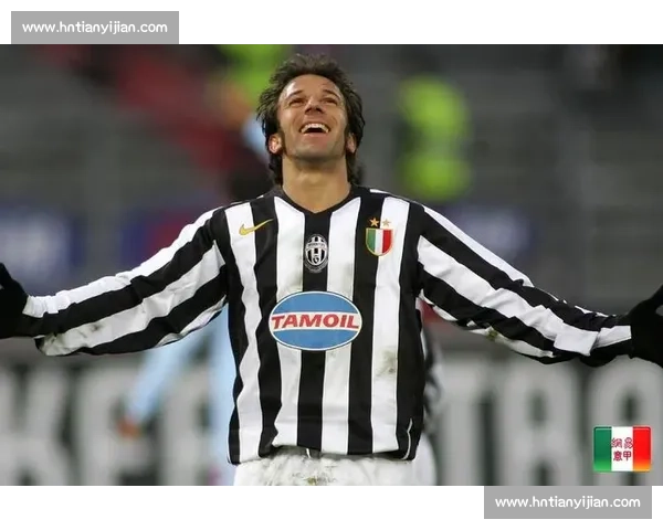 皮耶罗：皇马战车难挡，但我期待尤文创造奇迹