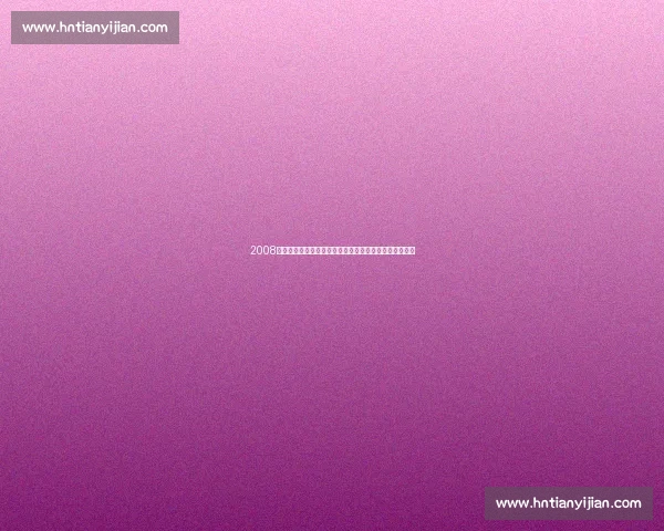 2008年中国对阵美国的力量较量与时代转折全景回望观察启示