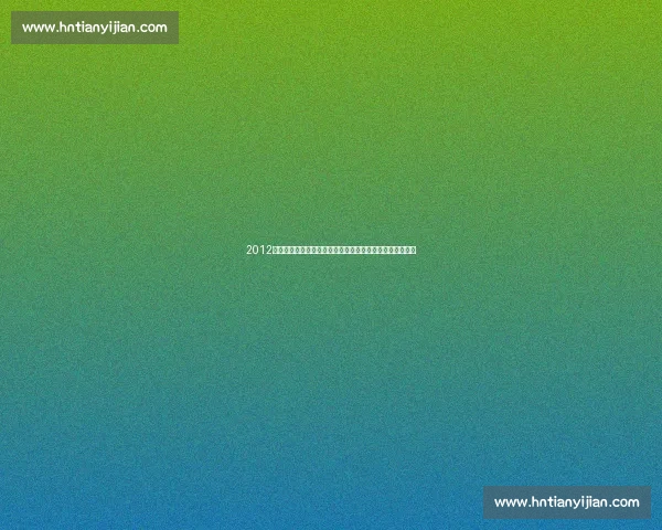 2012欧洲杯焦点战德国逆转荷兰的激情与宿命对决回顾全程解析