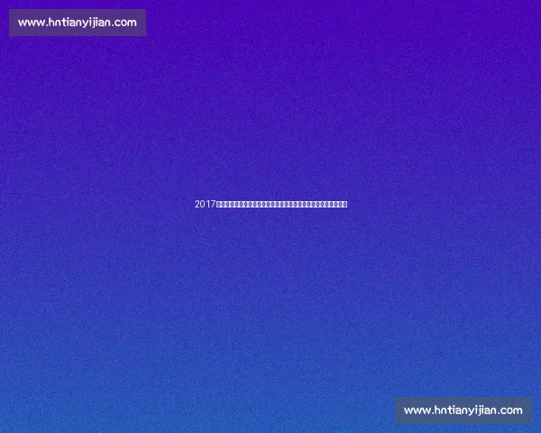 2017年切尔西对阵曼城的经典对决揭示了英超冠军争夺战的精彩与悬念