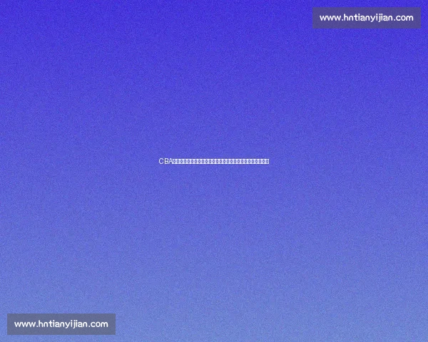 CBA焦点战山东男篮迎战北京队季后赛格局或生变关键一役引关注