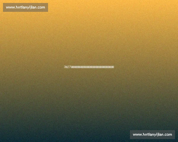 3月27日火箭大战雷霆西部青春风暴正面对决谁能笑到最后今晚焦点之战 3月27日火箭大战雷霆西部青春风暴正面对决谁能笑到最后今晚焦点之战