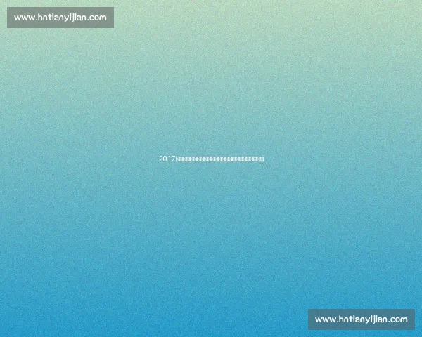 2017年曼城对阵曼联的英超德比巅峰对决回顾与解析赛场风云