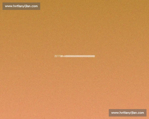 2011湖人vs强敌的经典对决与时代回响季后赛风云与王朝余晖解析 2011湖人vs强敌的经典对决与时代回响季后赛风云与王朝余晖解析