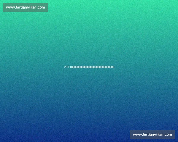 2011巅峰对决张继科王皓世纪之战乒坛传奇诞生冠军宿命对抗经典回望 2011巅峰对决张继科王皓世纪之战乒坛传奇诞生冠军宿命对抗经典回望