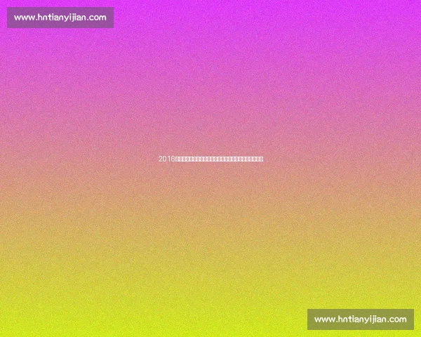 2016年骑士逆袭湖人精彩时刻回顾,历史性逆转成就辉煌之战 2016年骑士逆袭湖人精彩时刻回顾,历史性逆转成就辉煌之战