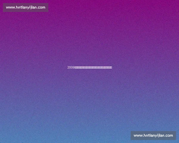 2009欧冠决战巴萨对阵曼联传控王朝与红魔巅峰之夜经典对决