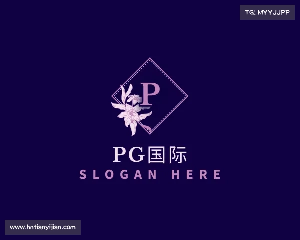 认识&#x50;&#x47;&#x56fd;&#x9645;